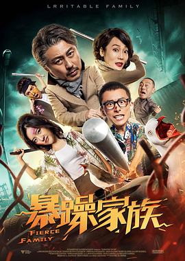 国产午夜精品一区二区三区不卡